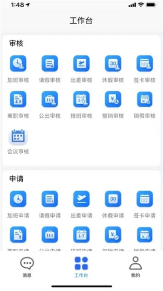 ��Աͨ(Ա���������)