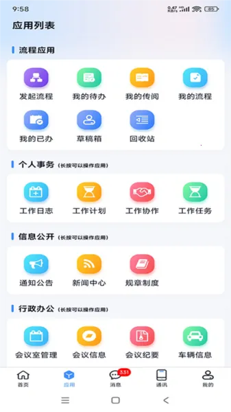 ��ѶM62026����