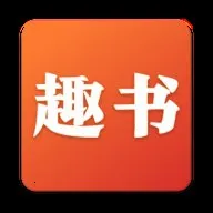 Ȥ��(С˵�Ķ�����)v1.0.5.7 ��׿��