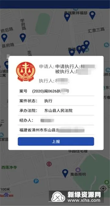 �й���Ժ��(��������ƽ̨)