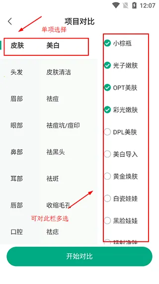 ҽ����2026���°汾