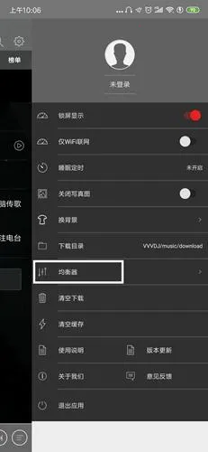 ���DJ�ٷ����°汾