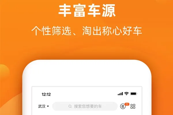 С�����ֳ������ֻ���