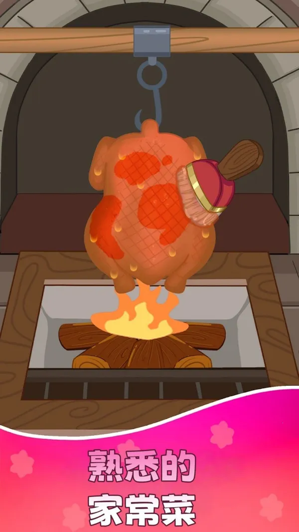 �Ի�С��ʦv189.1.7 ��Ѱ�