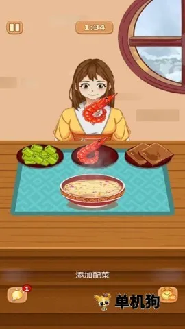 �Ի�С��ʦv189.1.7 ��Ѱ�