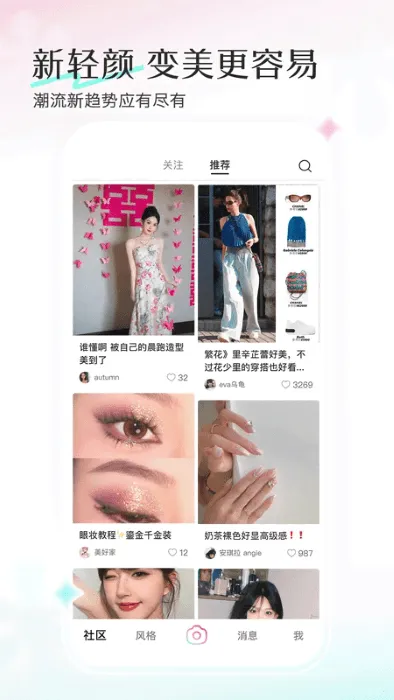 �������v10.6.1 ��׿��