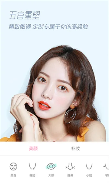 �������v10.6.1 ��׿��