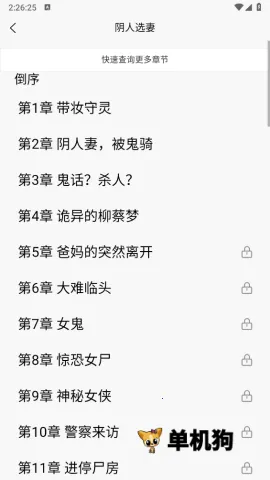 �����Ķ�