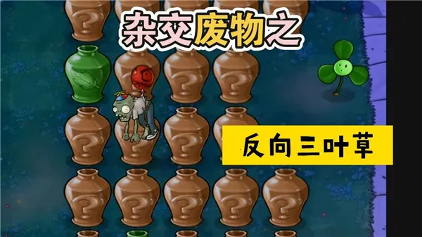 �����ս��ʬv1.5 �ٷ���