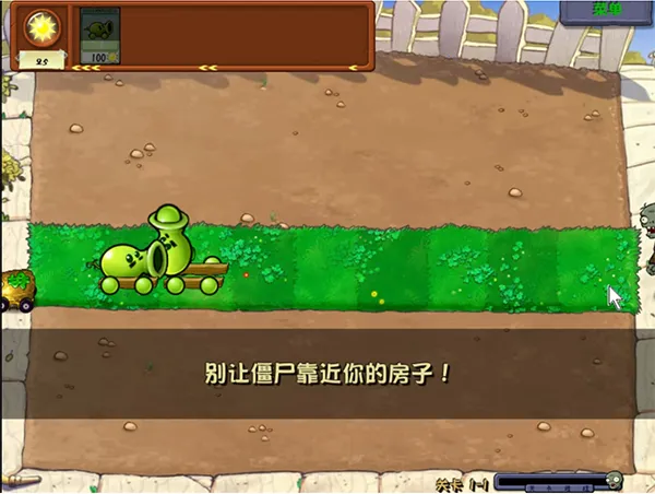 �����ս��ʬ