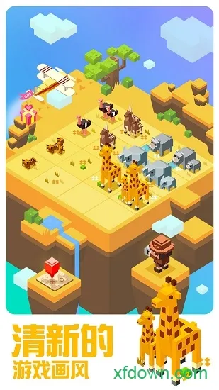 �̿�2048v1.0.6 ��׿��