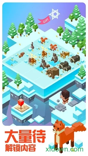 �̿�2048v1.0.6 ��׿��