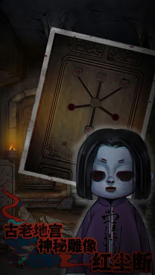 Թ����v1.3 ��׿��