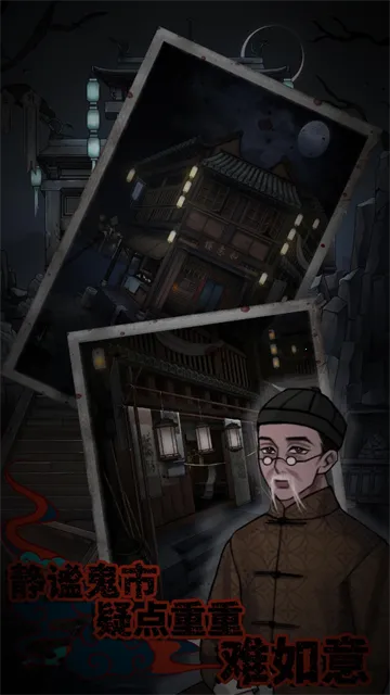 Թ����v1.3 ��׿��