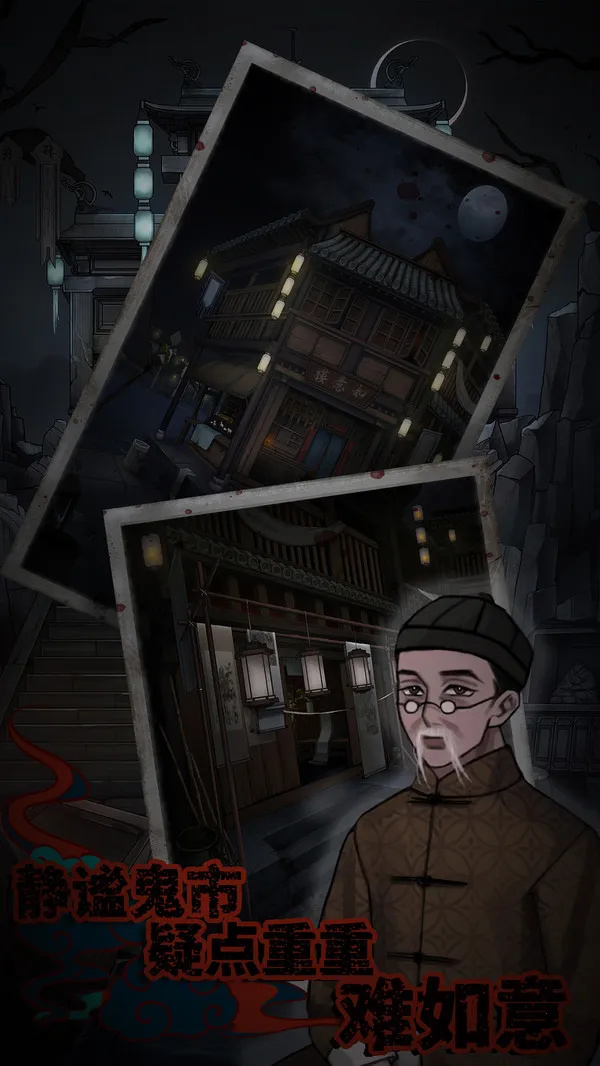 Թ����v1.3 ��׿��