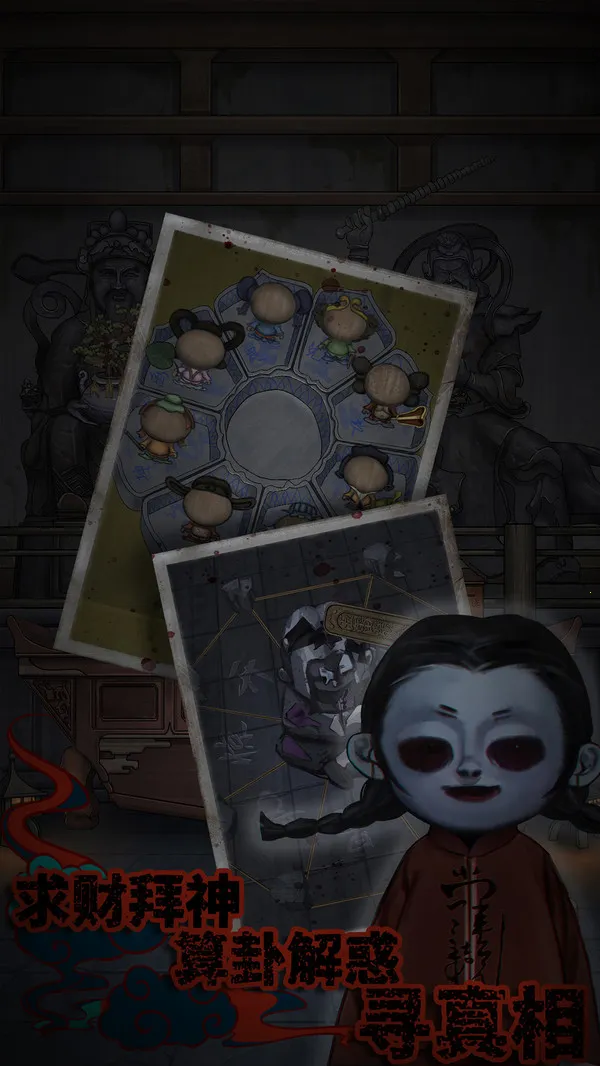 Թ����v1.3 ��׿��