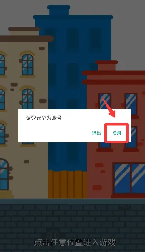 ����ͻ����