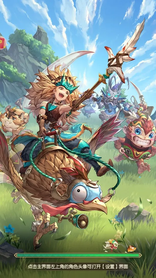 ���ߴ�ħ��v1.0.0 ��Ѱ�