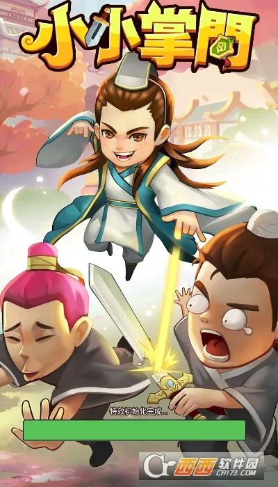 СС���������ֻ���v1.0.0 �ֻ���