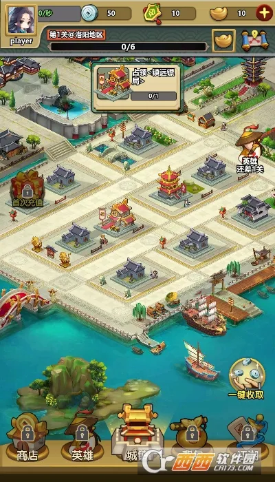 СС���������ֻ���v1.0.0 �ֻ���