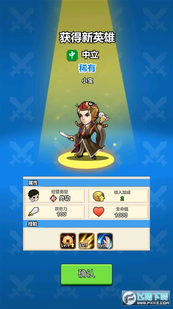 СС���������ֻ���v1.0.0 �ֻ���