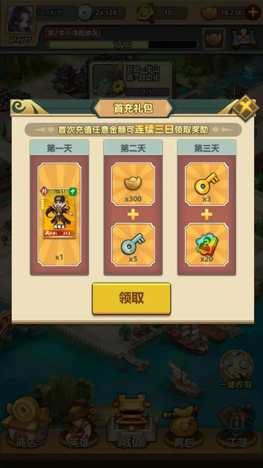 СС���������ֻ���