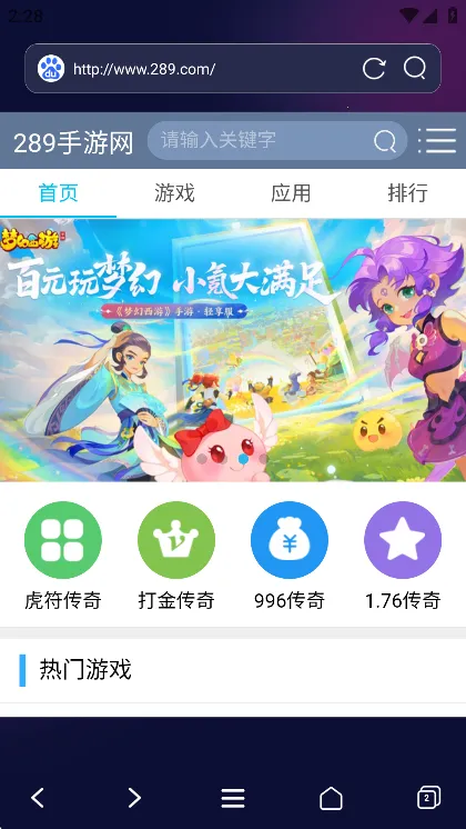 ˽���޺������v1.0.1 �ֻ���