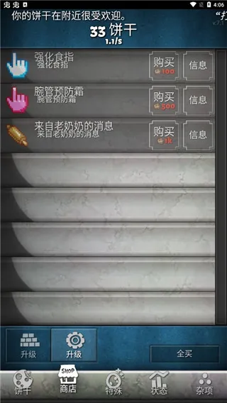 ���ɵ����