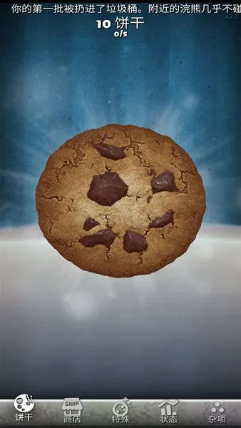 ���ɵ����