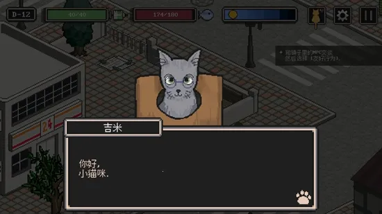 Ұè����2026���ذ�װ