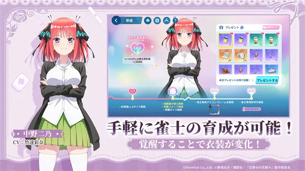 ��ȸһ����v2.2.1 ��Ѱ�