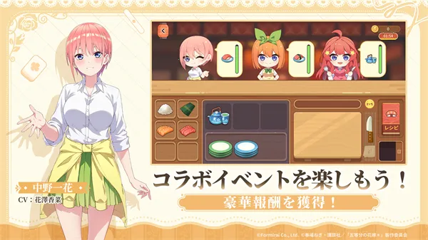 ��ȸһ����v2.2.1 ��Ѱ�