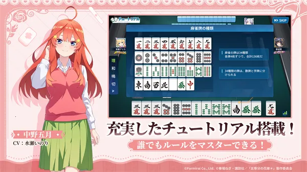 ��ȸһ����v2.2.1 ��Ѱ�