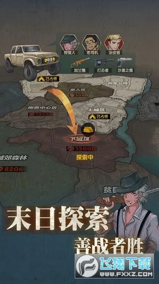 ���ձӻ���2026���°汾v1.0.7 ��׿��