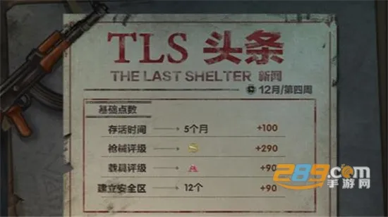 ���ձӻ���2026���°汾