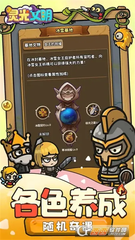 �������v1.110001 �ֻ���