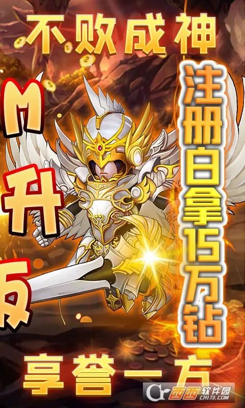 �������v1.110001 �ֻ���