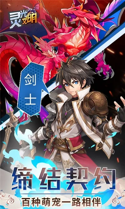 �������v1.110001 �ֻ���