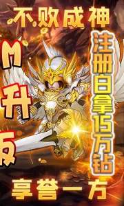 �������v1.110001 �ֻ���