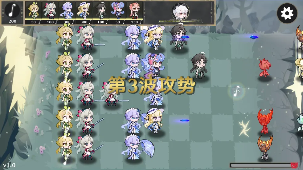 �ػ�������˹v1.0 ��׿��