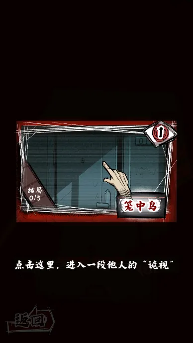 �˼����v1.1.0 ��Ѱ�