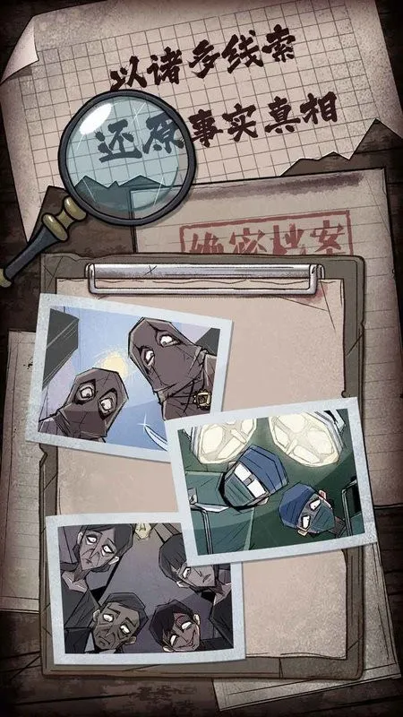 �˼����v1.1.0 ��Ѱ�