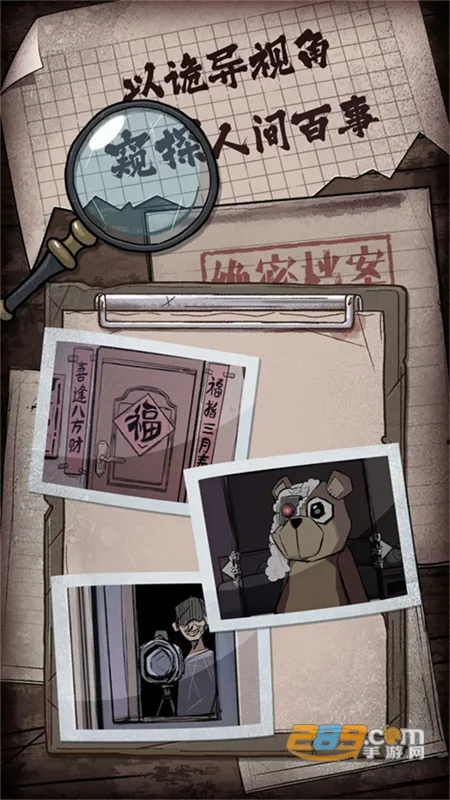 �˼����v1.1.0 ��Ѱ�