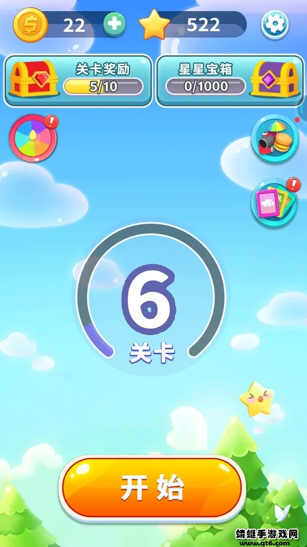 ����������2026���ذ�װv1.1 ��Ѱ�