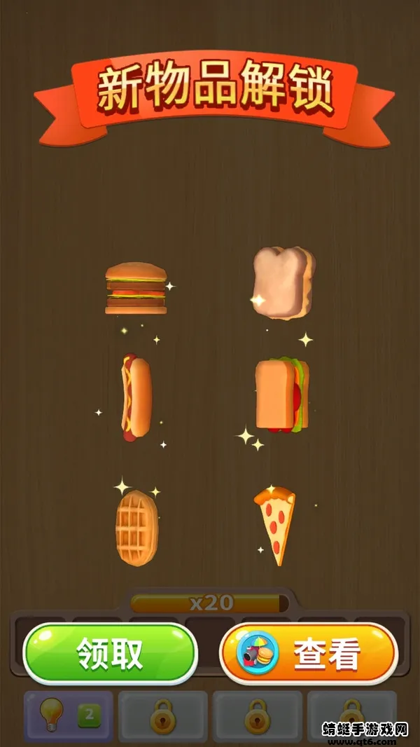 ����������2026���ذ�װv1.1 ��Ѱ�