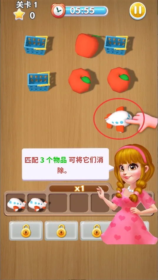 ����������2026���ذ�װ