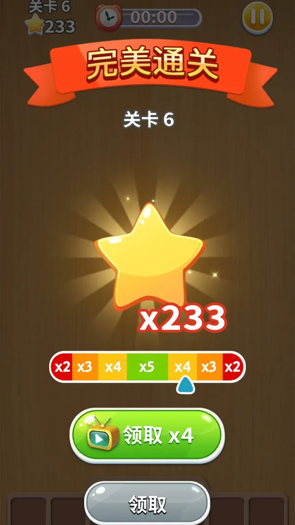 ����������2026���ذ�װv1.1 ��Ѱ�