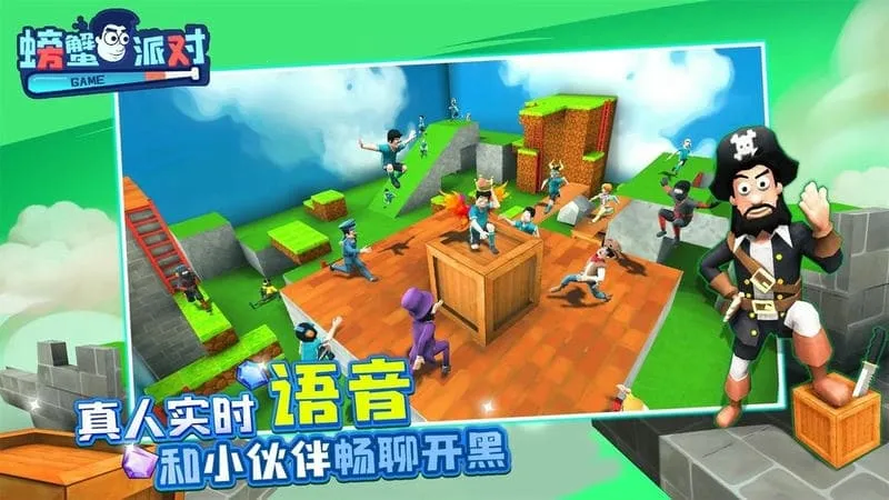 �з�ɶ������ֻ���v1.1.1 �ٷ���