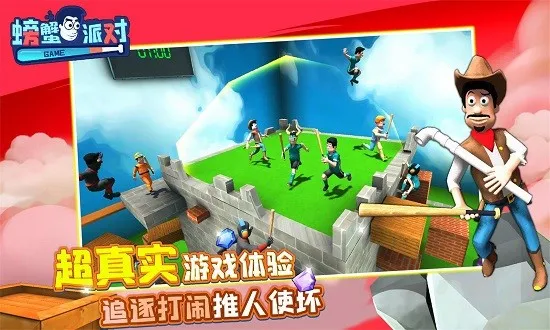 �з�ɶ������ֻ���