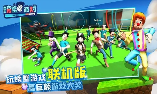 �з�ɶ������ֻ���v1.1.1 �ٷ���